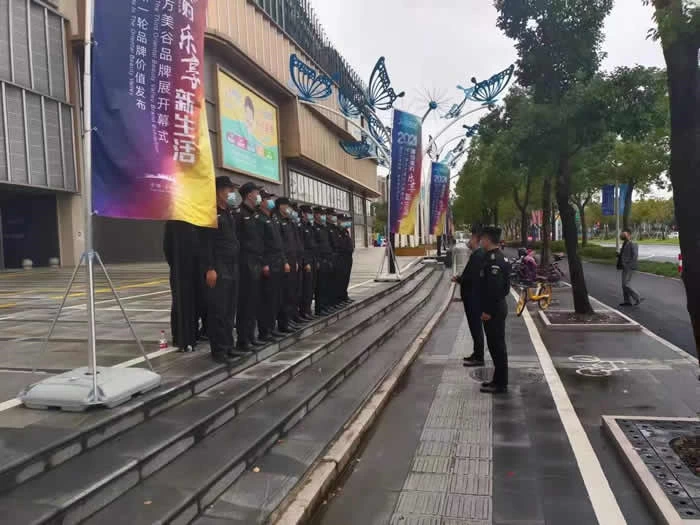 上海大型活动现场案例
