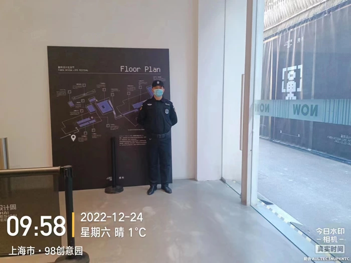 上海大型活动现场案例