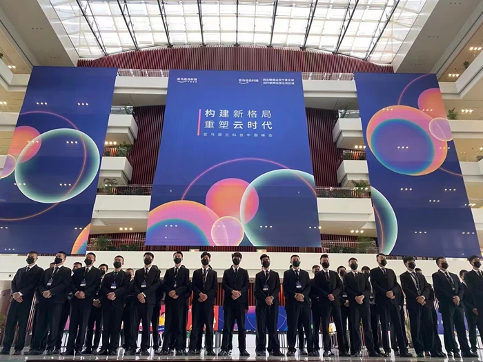 上海大型活动现场案例