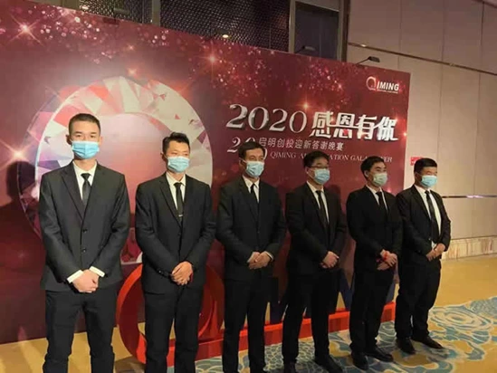 品牌推广
