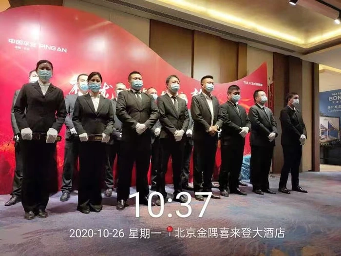 上海大型活动现场案例