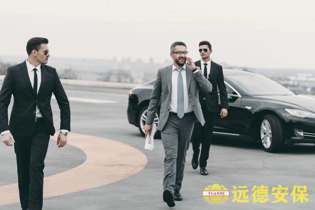 西安某银行机构合作远德保安公司，在该公司直聘保安