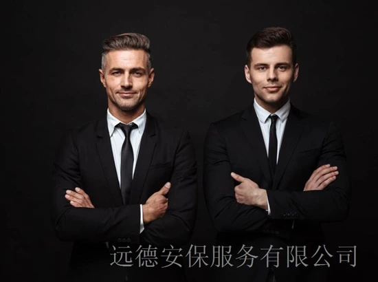 西安远德保安公司的保安年龄有没有具体限制?