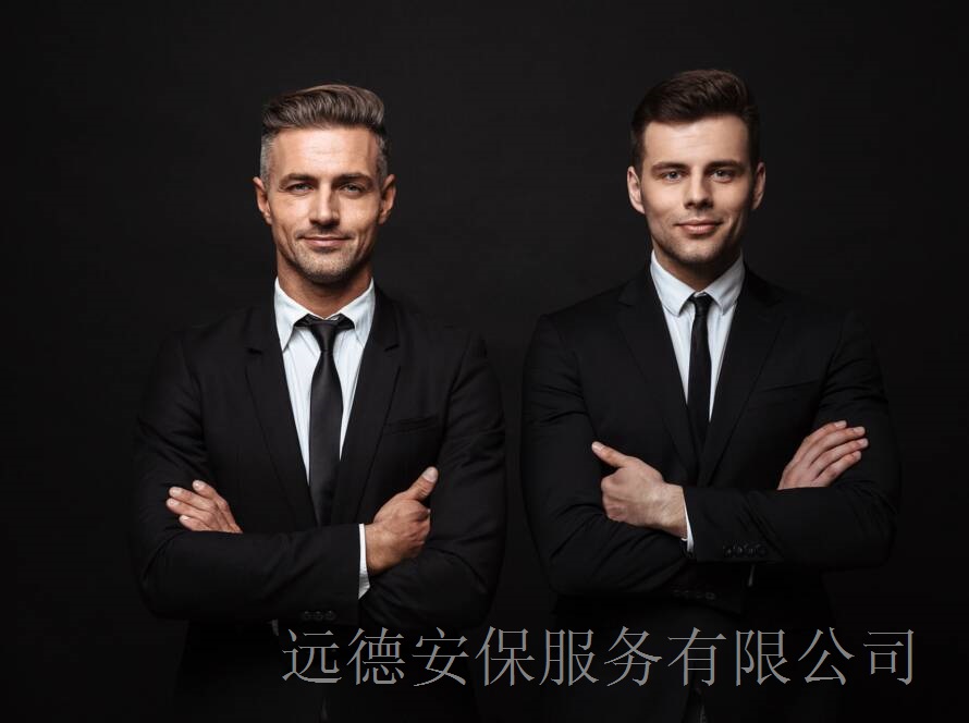 西安远德保安公司的保安年龄有没有具体限制?